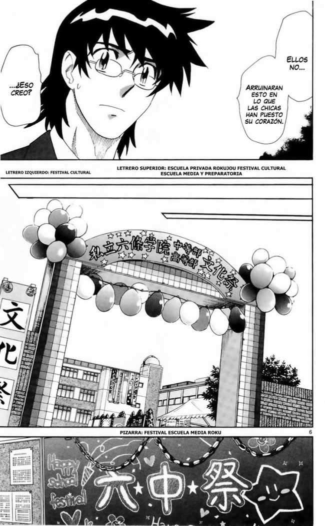 Zettai Karen Children Capitulo 234 página 7