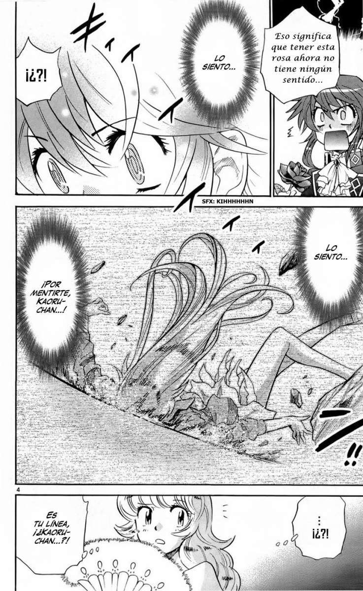 Zettai Karen Children Capitulo 239 página 4