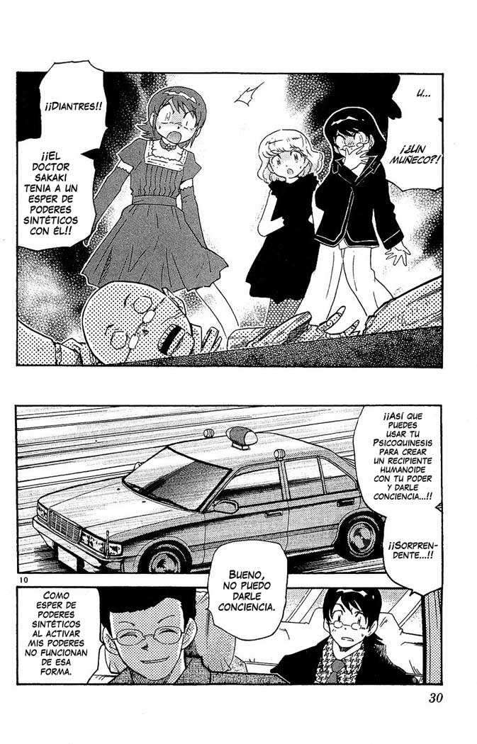 Zettai Karen Children Capitulo 24 página 11
