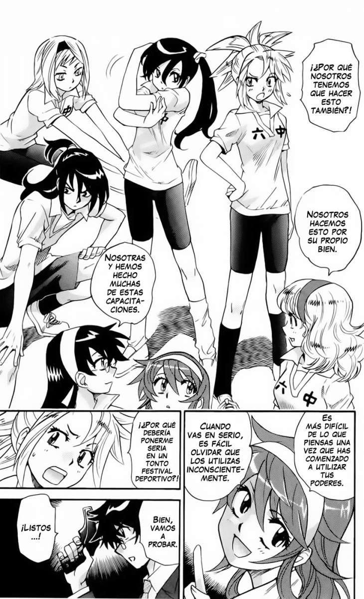 Zettai Karen Children Capitulo 241.05: omake página 3