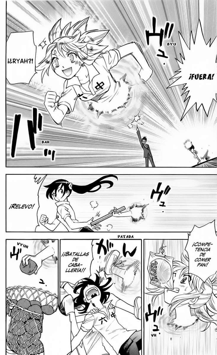 Zettai Karen Children Capitulo 241.05: omake página 4