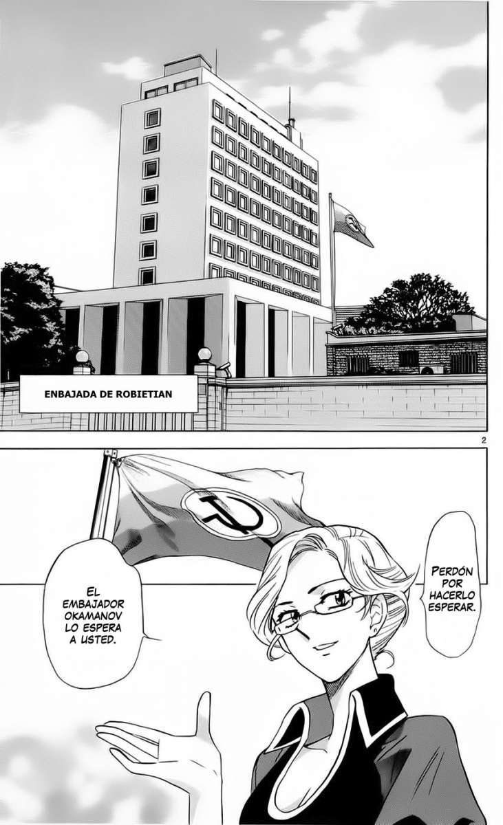 Zettai Karen Children Capitulo 241 página 3