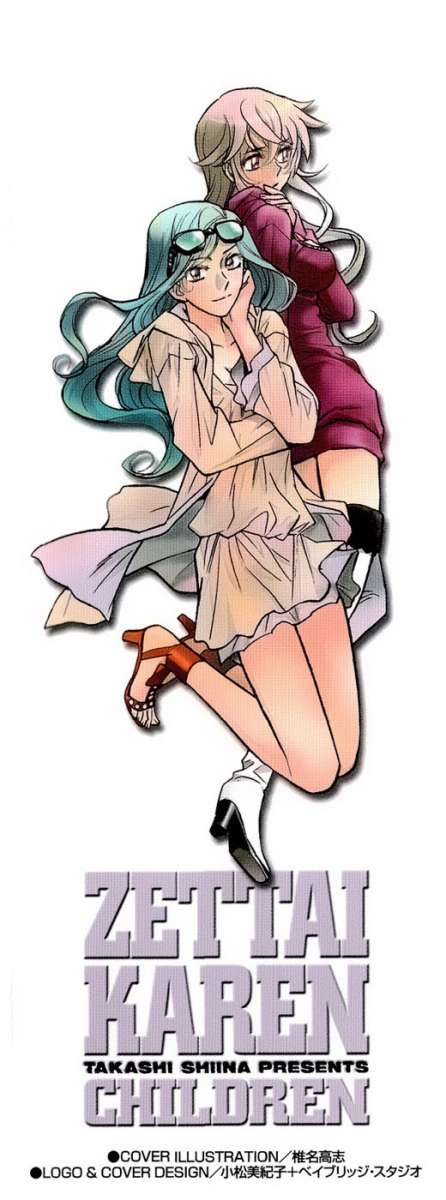 Zettai Karen Children Capitulo 242 página 3
