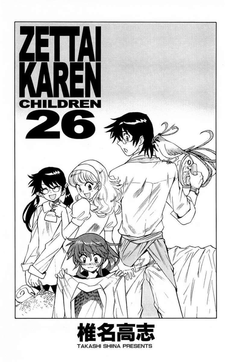 Zettai Karen Children Capitulo 242 página 5
