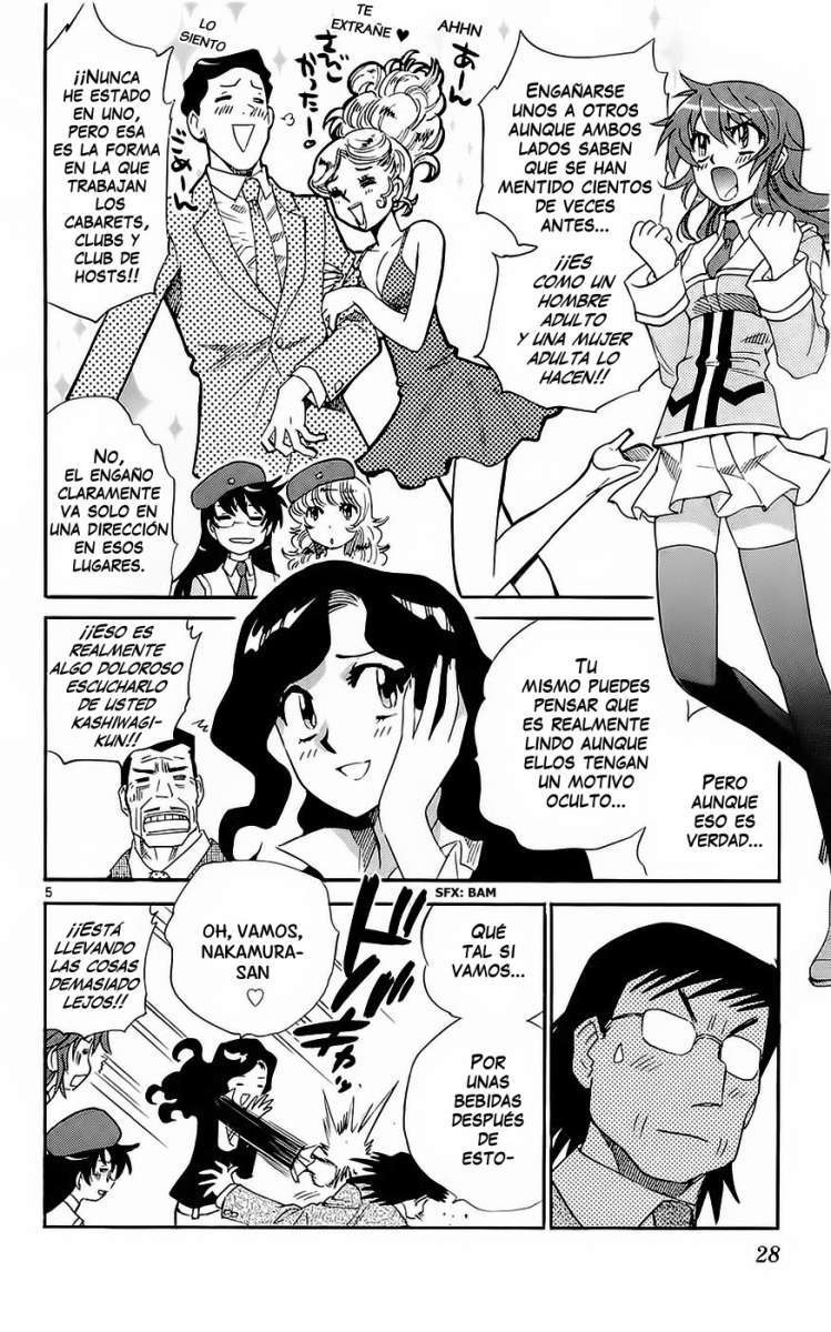 Zettai Karen Children Capitulo 243 página 6