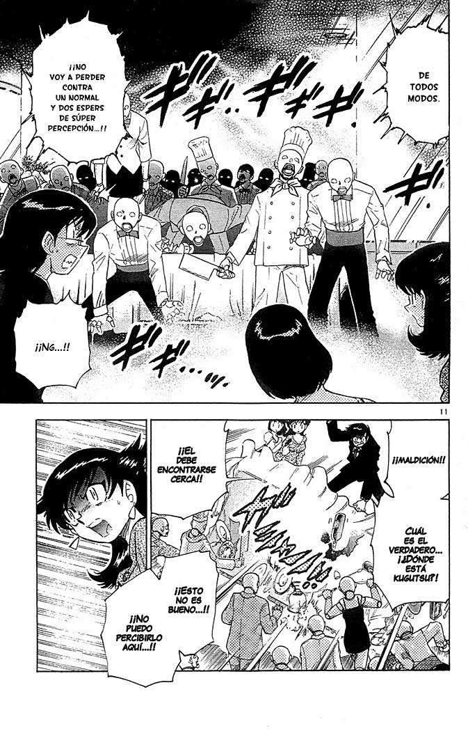 Zettai Karen Children Capitulo 25 página 12