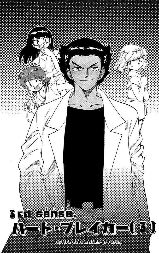 Zettai Karen Children Capitulo 25 página 2