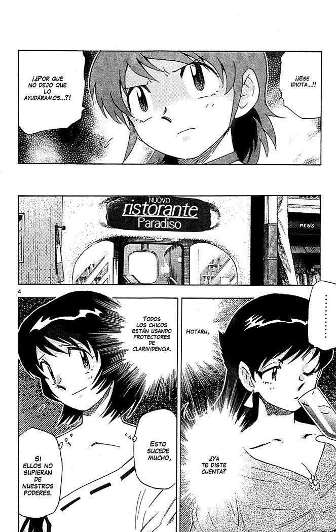 Zettai Karen Children Capitulo 25 página 5