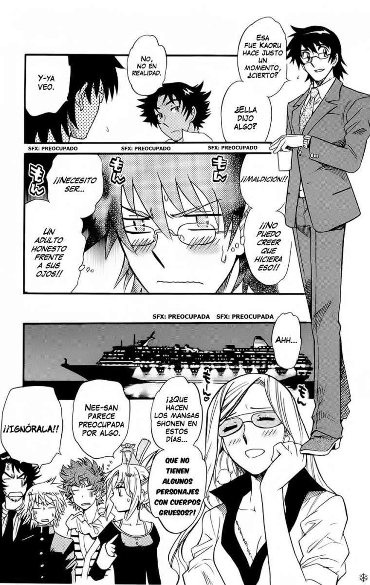 Zettai Karen Children Capitulo 251.05: OMAKE página 4