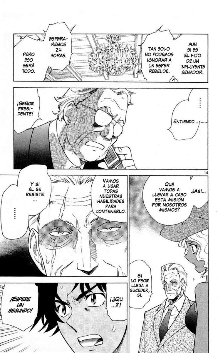 Zettai Karen Children Capitulo 251 página 15
