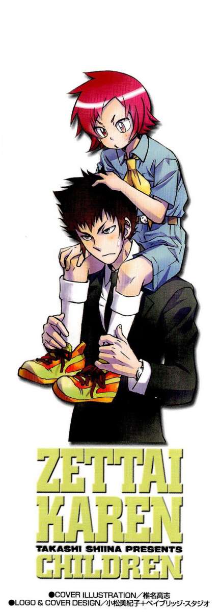 Zettai Karen Children Capitulo 252 página 3