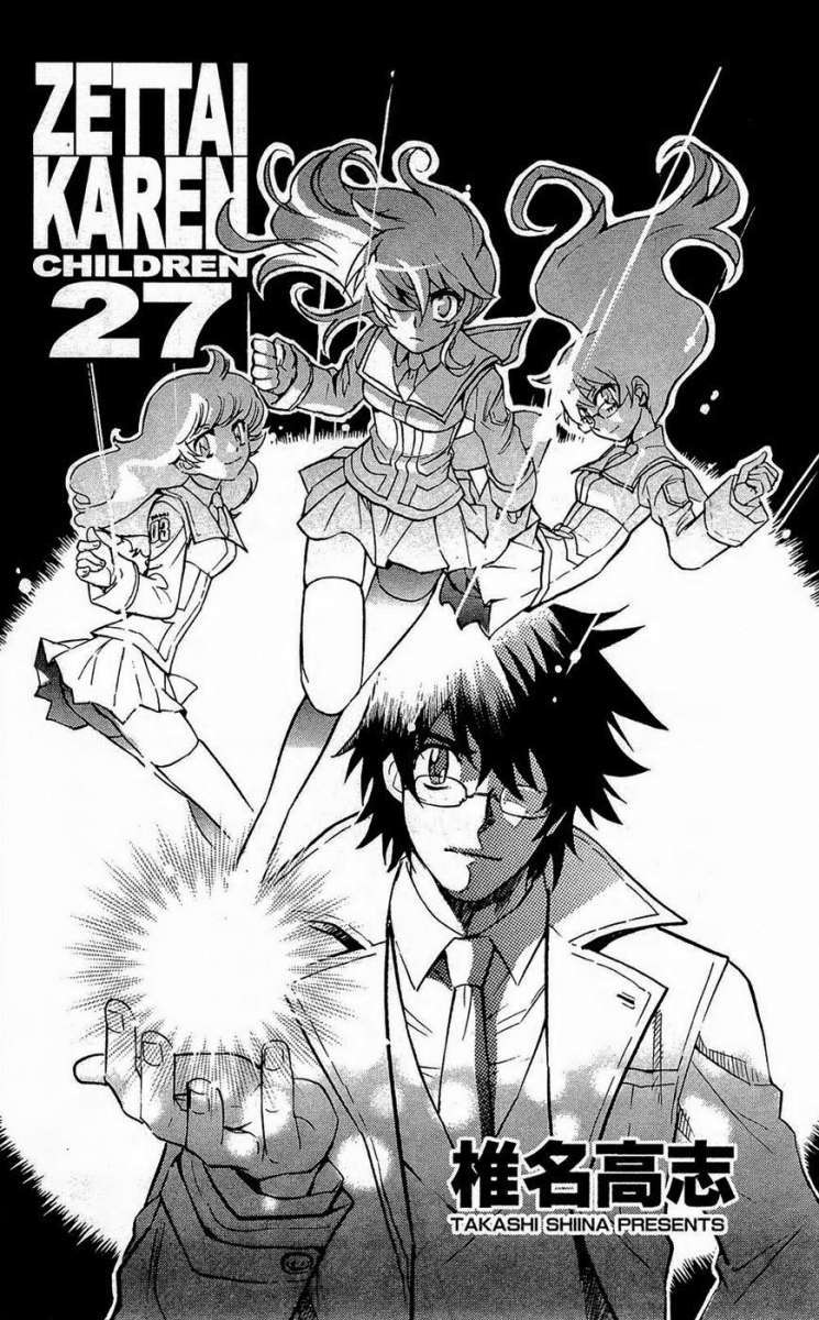 Zettai Karen Children Capitulo 252 página 5