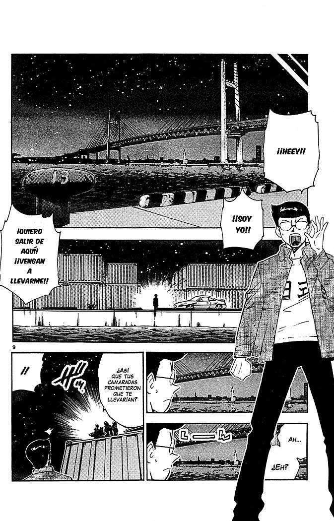 Zettai Karen Children Capitulo 26 página 11