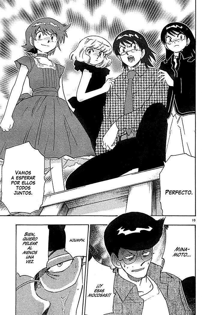 Zettai Karen Children Capitulo 26 página 12