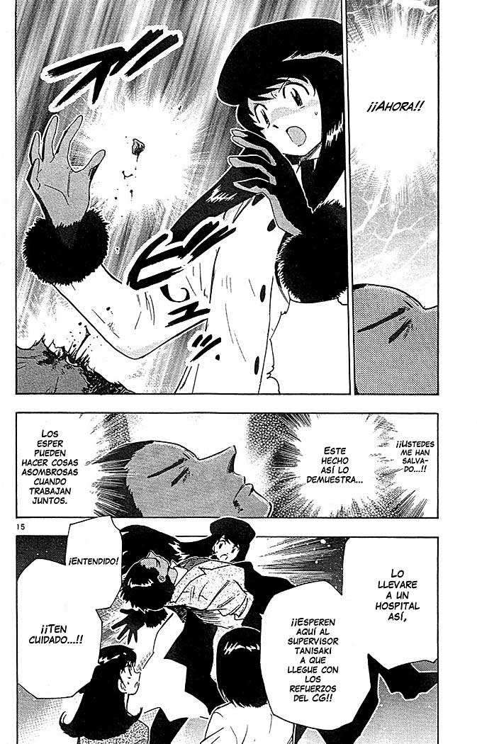 Zettai Karen Children Capitulo 26 página 16