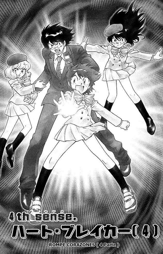 Zettai Karen Children Capitulo 26 página 2