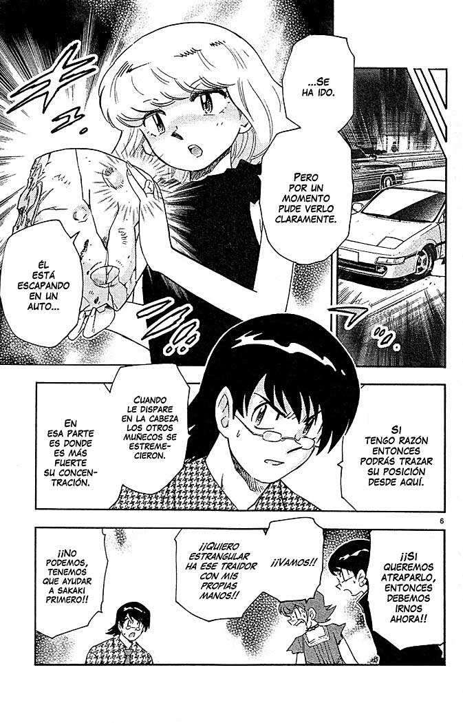 Zettai Karen Children Capitulo 26 página 8