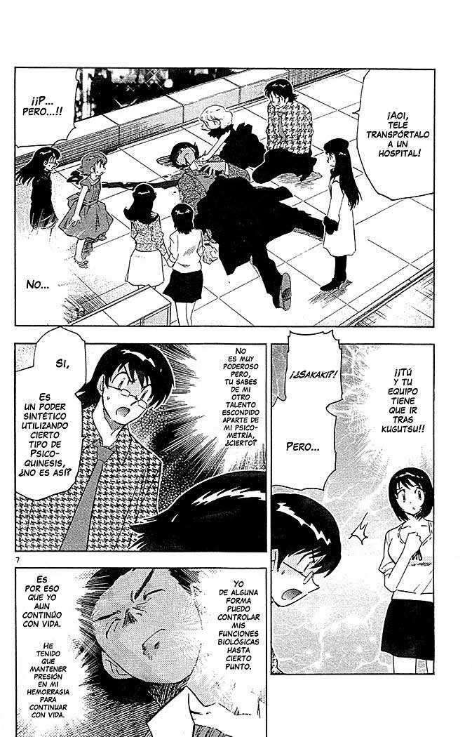 Zettai Karen Children Capitulo 26 página 9