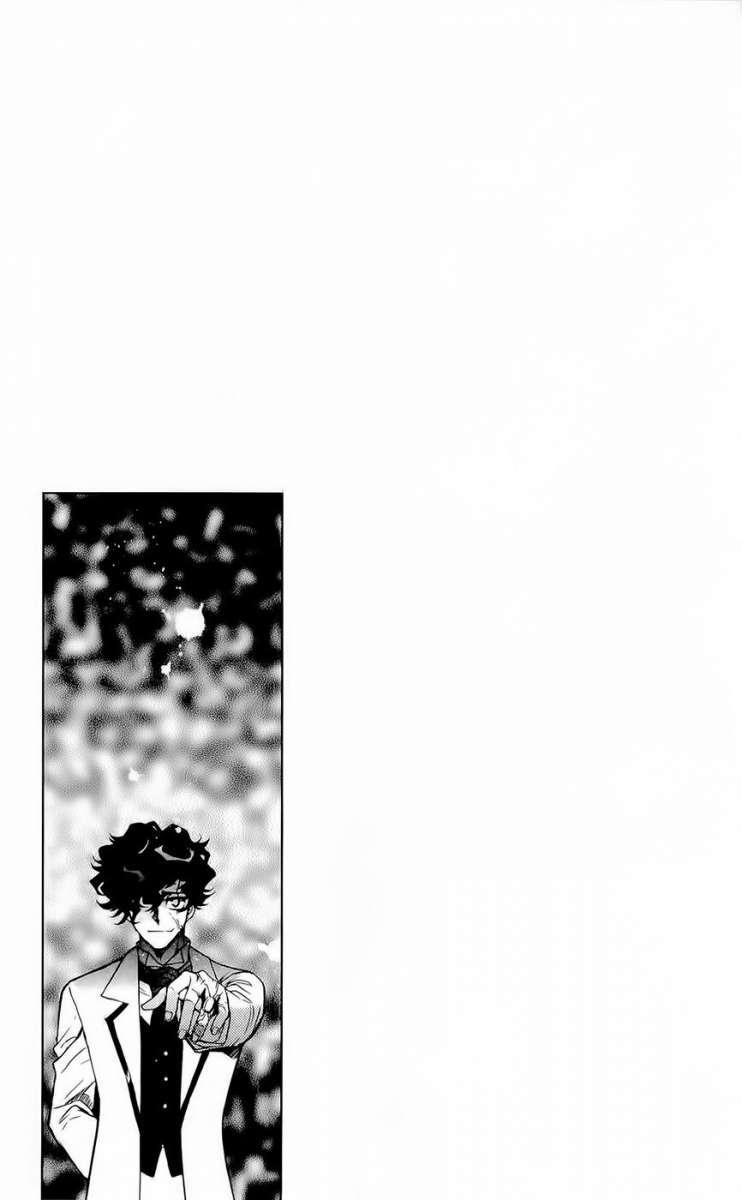 Zettai Karen Children Capitulo 261 página 19