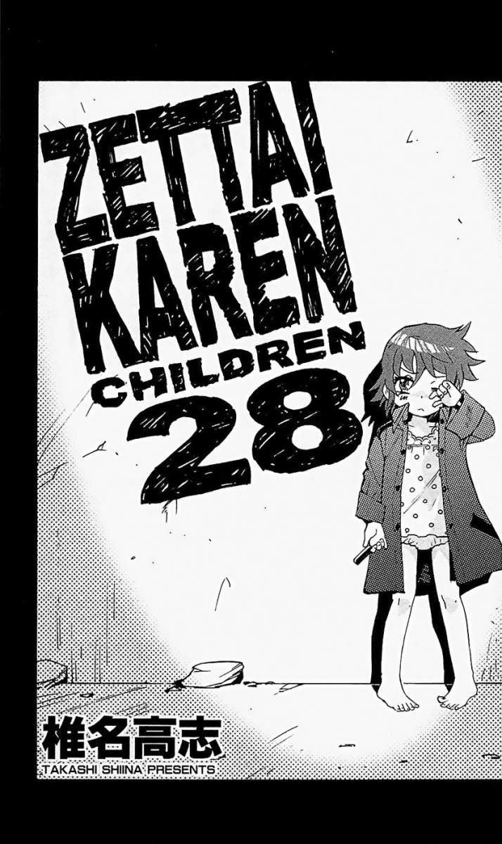 Zettai Karen Children Capitulo 262 página 6