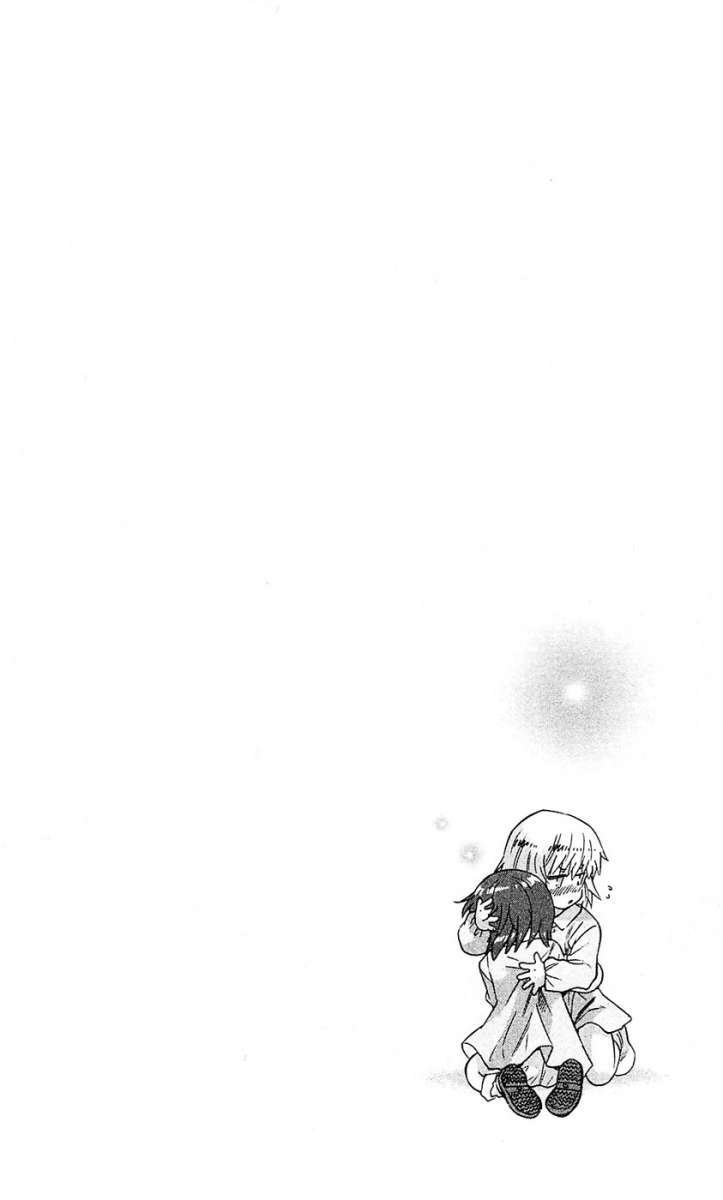 Zettai Karen Children Capitulo 267 página 2