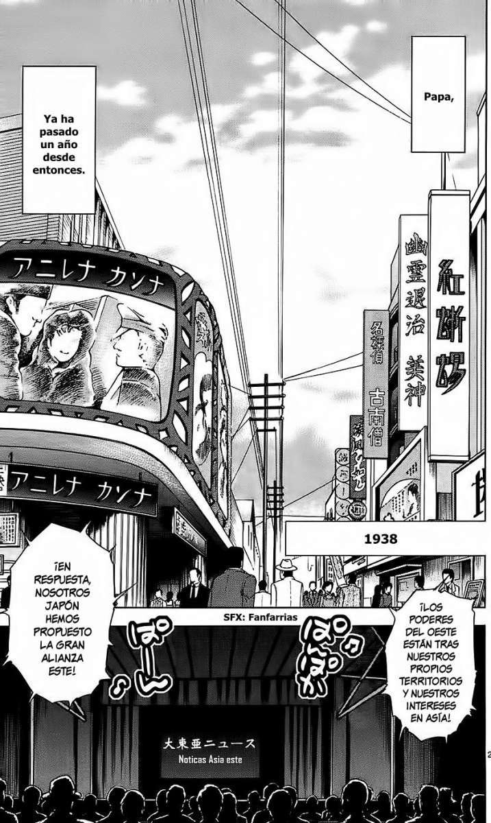Zettai Karen Children Capitulo 269 página 3