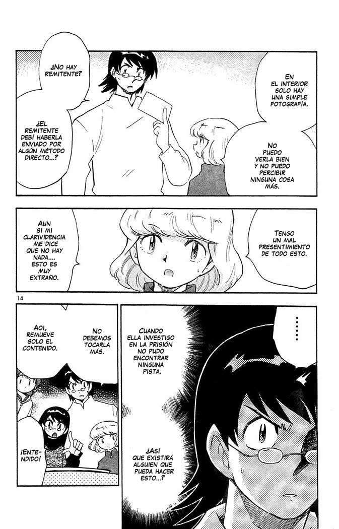 Zettai Karen Children Capitulo 27 página 15