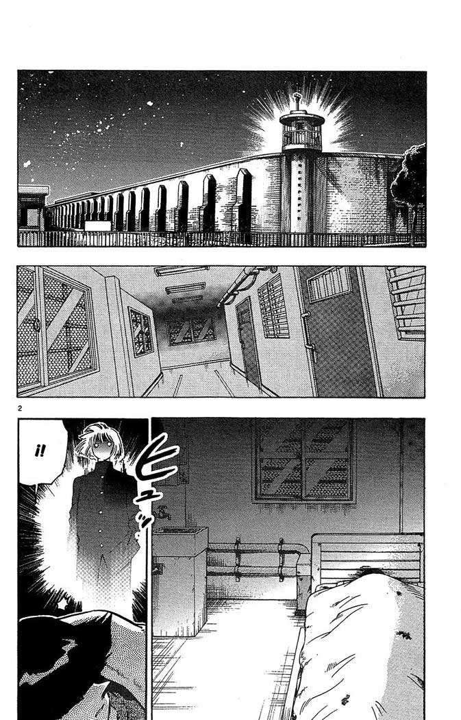 Zettai Karen Children Capitulo 27 página 3