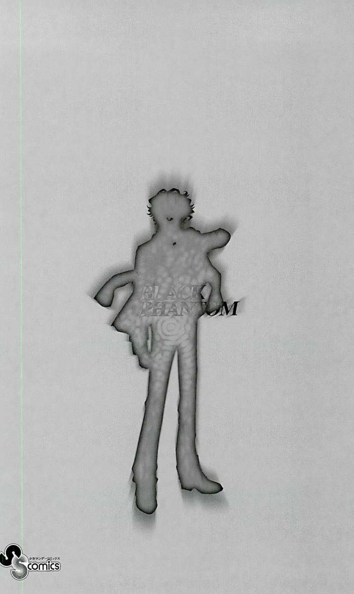 Zettai Karen Children Capitulo 272 página 6