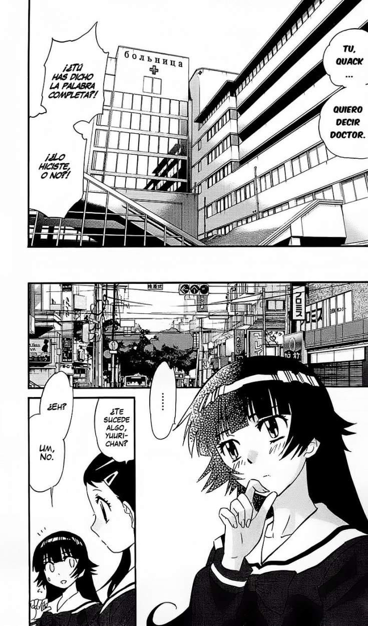 Zettai Karen Children Capitulo 277 página 15