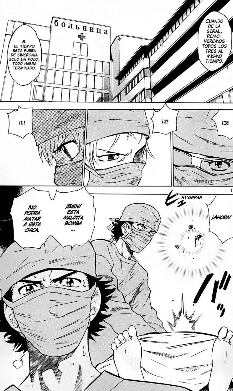 Zettai Karen Children Capitulo 278 página 15