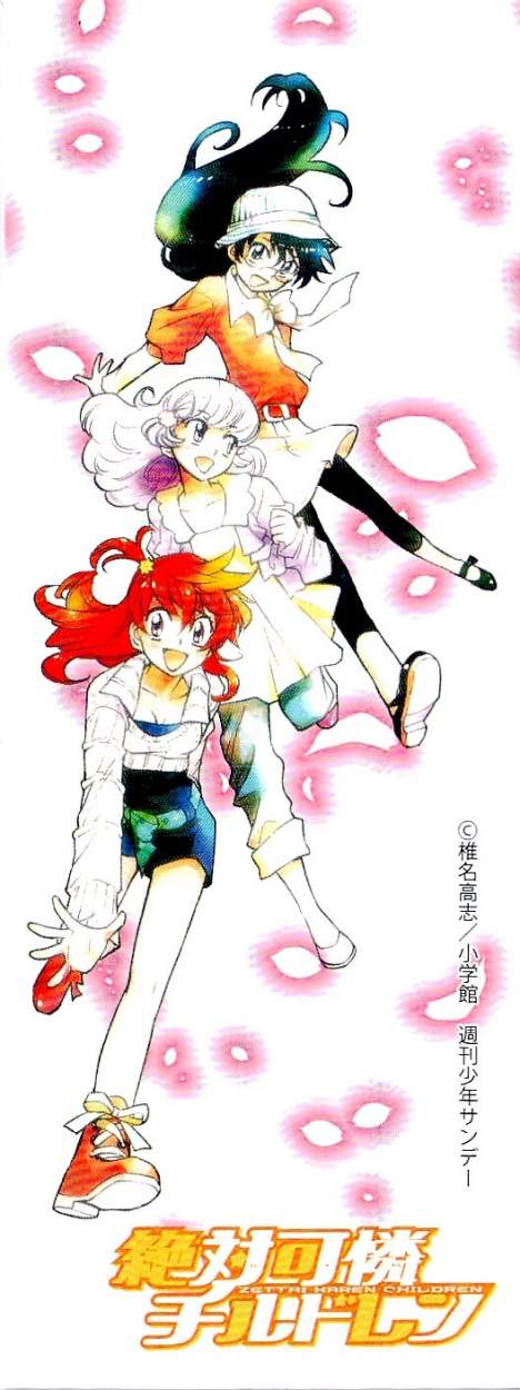 Zettai Karen Children Capitulo 282 página 4