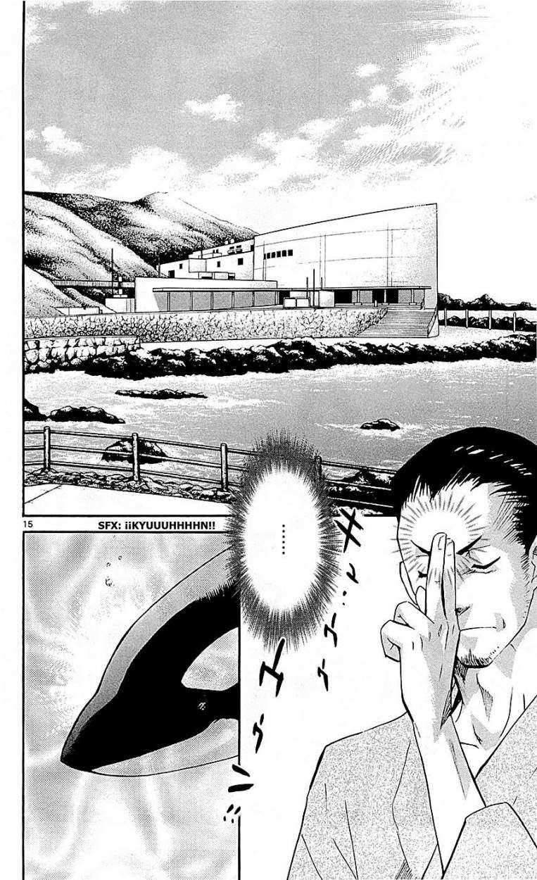 Zettai Karen Children Capitulo 285 página 16
