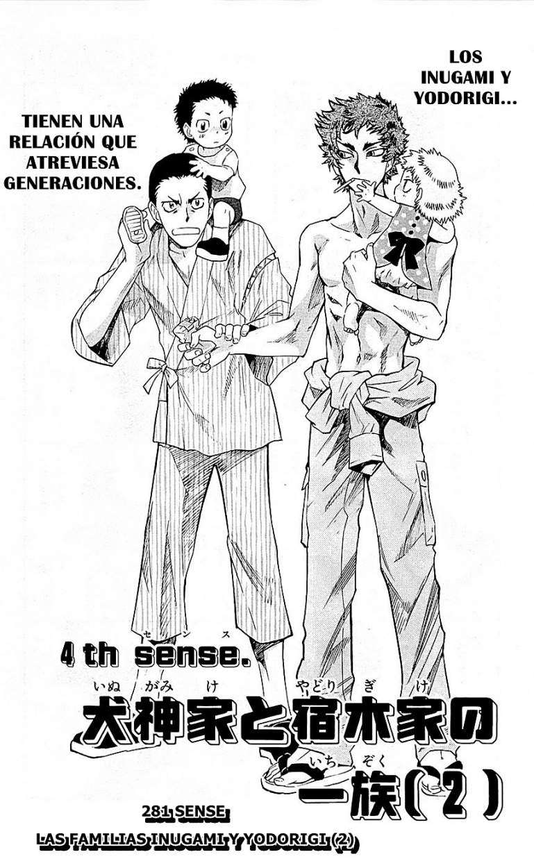 Zettai Karen Children Capitulo 285 página 2