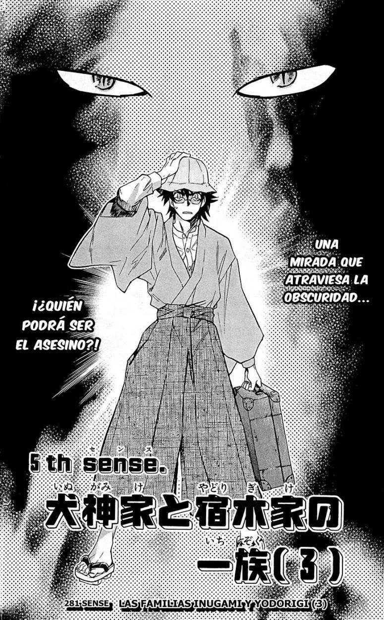 Zettai Karen Children Capitulo 286 página 2