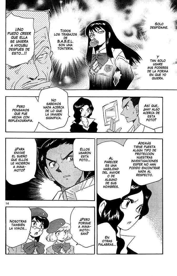 Zettai Karen Children Capitulo 29 página 15