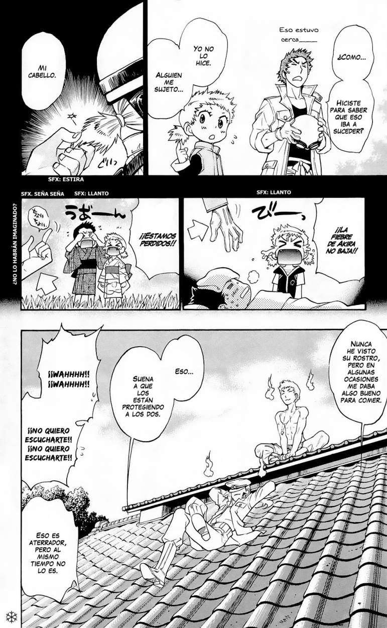 Zettai Karen Children Capitulo 291.05: omake página 3