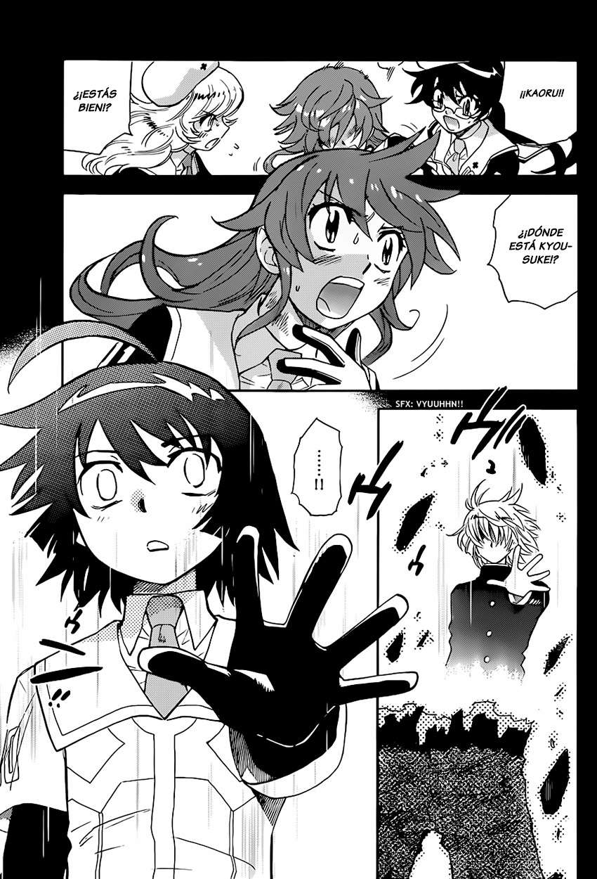 Zettai Karen Children Capitulo 298: EL MAÑANA NUNCA MUERE (8) página 12