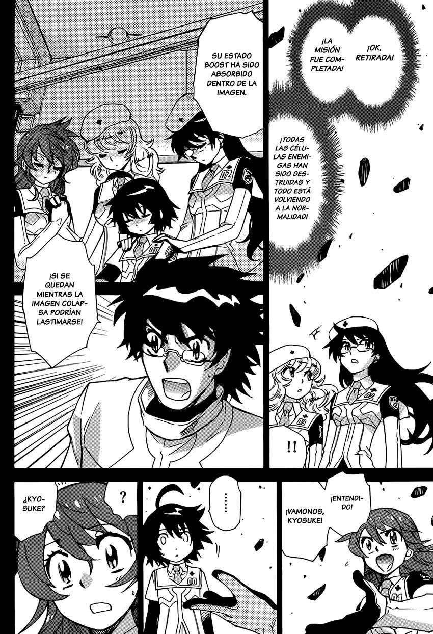 Zettai Karen Children Capitulo 298: EL MAÑANA NUNCA MUERE (8) página 13
