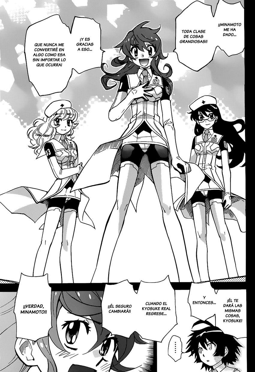 Zettai Karen Children Capitulo 298: EL MAÑANA NUNCA MUERE (8) página 16