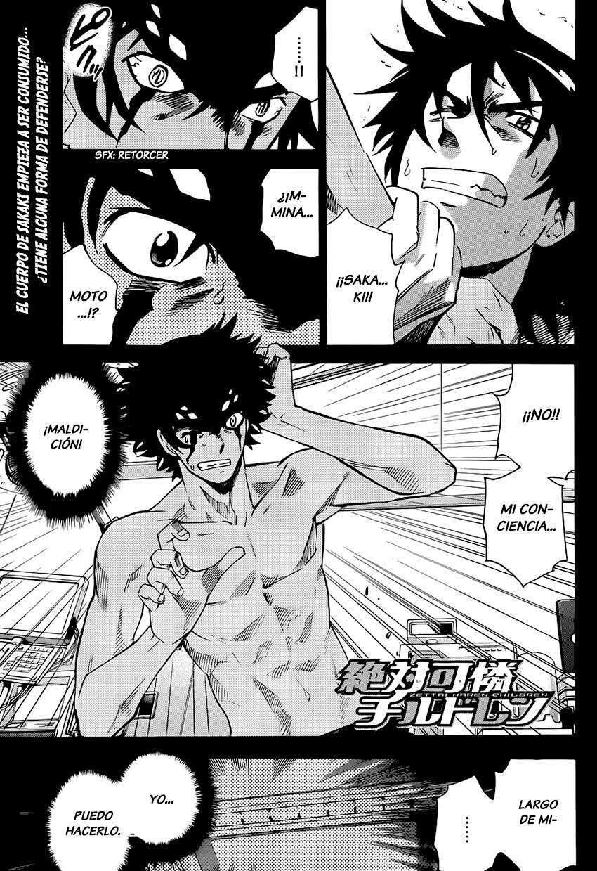 Zettai Karen Children Capitulo 298: EL MAÑANA NUNCA MUERE (8) página 2