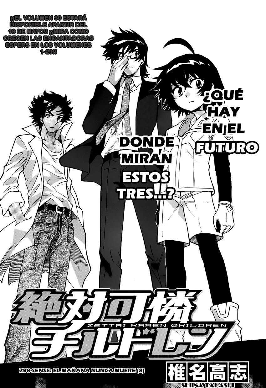 Zettai Karen Children Capitulo 298: EL MAÑANA NUNCA MUERE (8) página 3