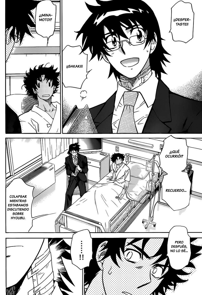 Zettai Karen Children Capitulo 298: EL MAÑANA NUNCA MUERE (8) página 7