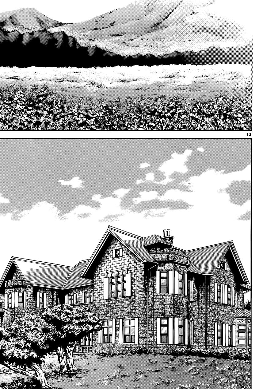 Zettai Karen Children Capitulo 299 página 13