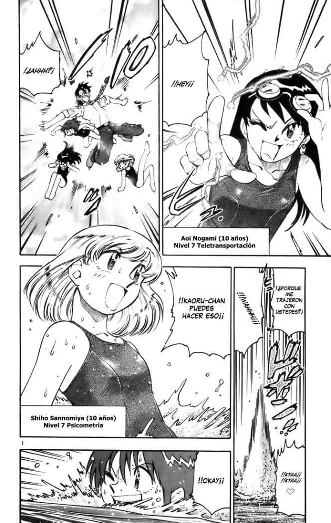 Zettai Karen Children Capitulo 3 página 13