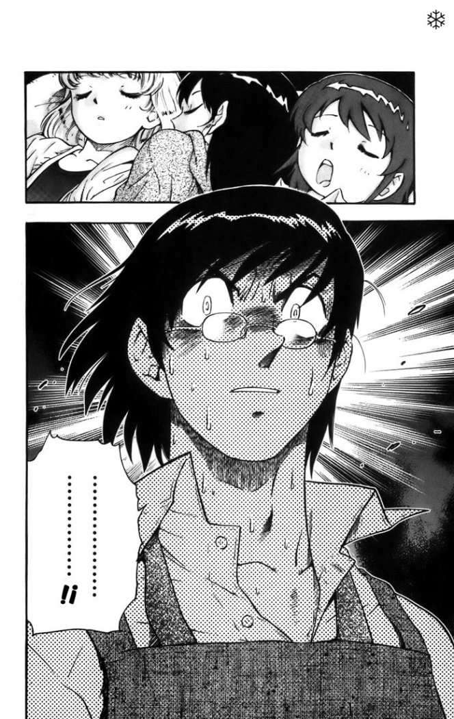 Zettai Karen Children Capitulo 3 página 30