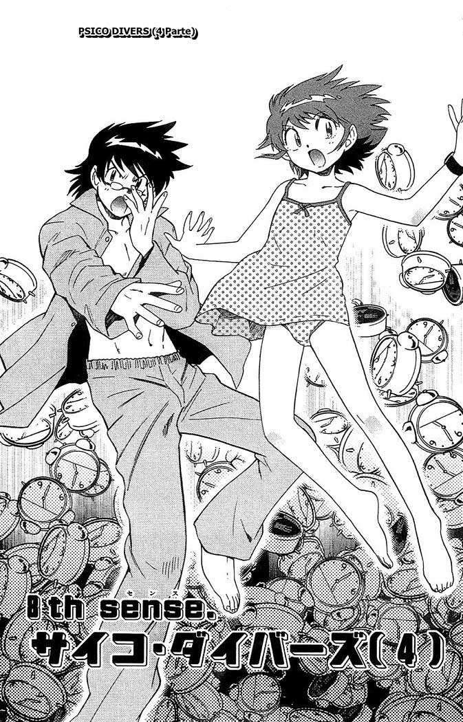 Zettai Karen Children Capitulo 30 página 2