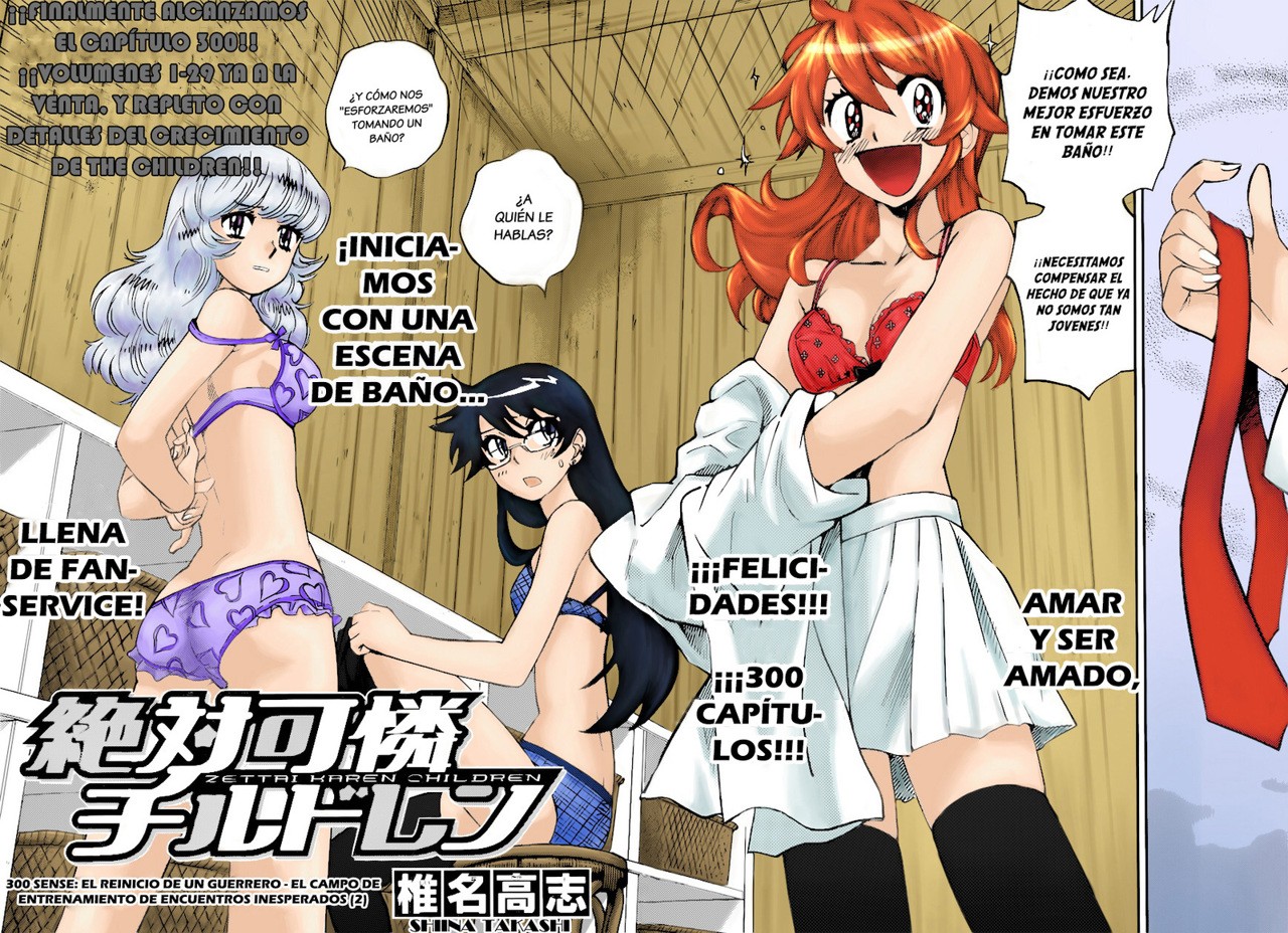Zettai Karen Children Capitulo 300 página 3