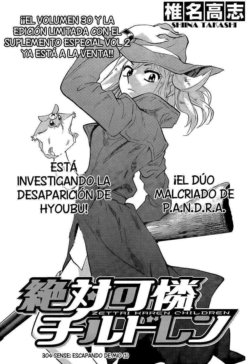 Zettai Karen Children Capitulo 304 página 3
