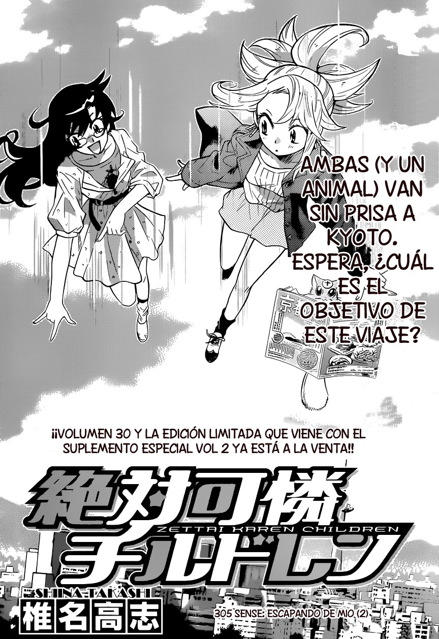 Zettai Karen Children Capitulo 305 página 3